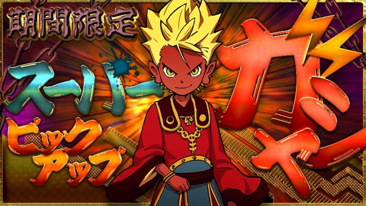 maxresdefault.jpg