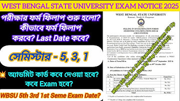 Wbsu 5th 3rd 1st Semester Examination form fill up 2025 || wbsu 5th 3rd 1st semester exam date 2025