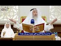 157 ما اسم امرأة العزيز التي راودت يوسف عليه السلام عثمان الخميس 157 ما اسم امرأة العزيز التي راودت يوسف عليه السلام عثمان الخميس