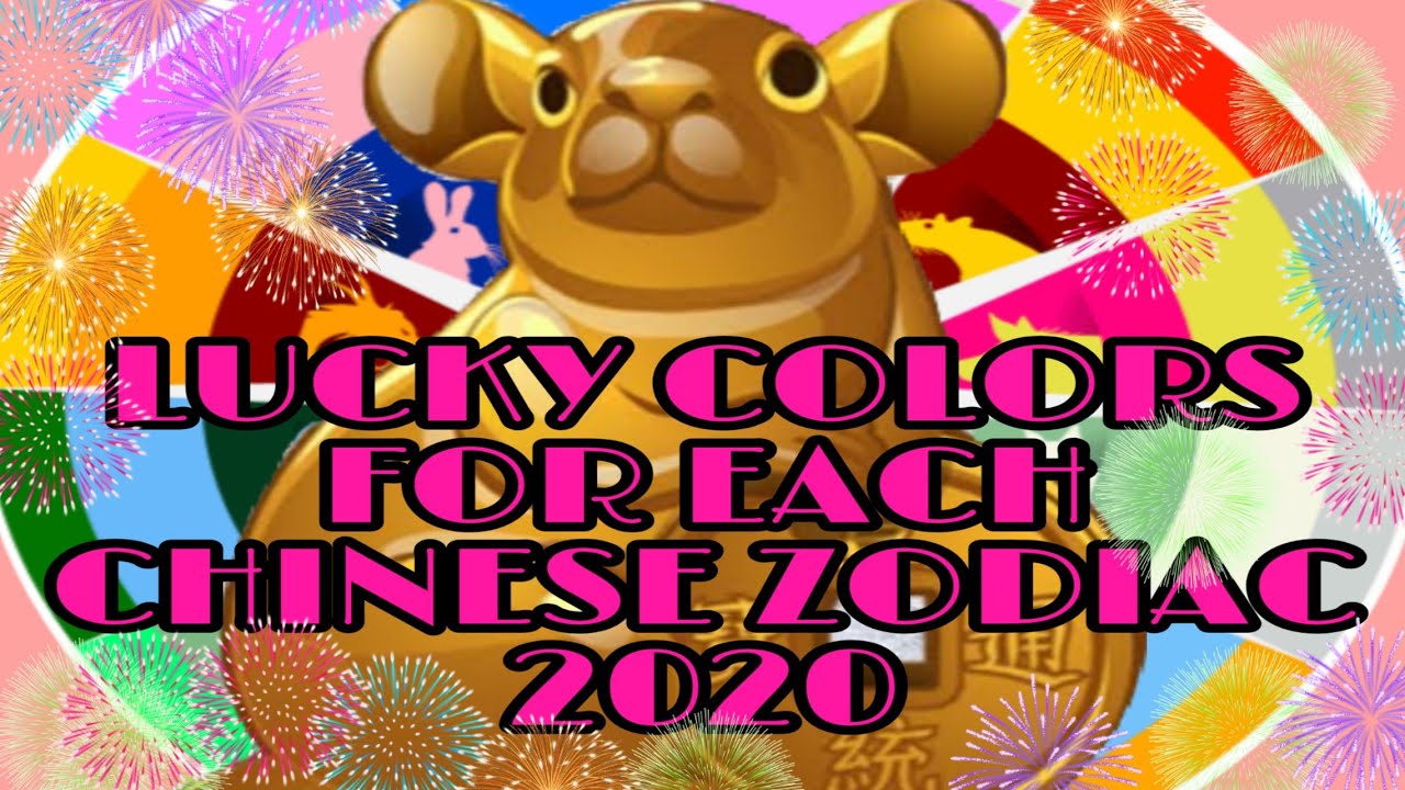 LUCKY COLOR EACH ZODIAC YEAR OF THE RAT YouTube