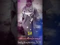 اذا كثرت عليك النباح فاعلم انك ازعجت الكلاب 