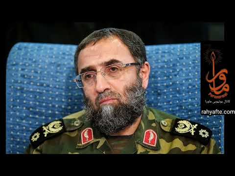 شهدا نورند دو ماجرا از تفحص شهدا که نور بودند روایت از سردار باقرزاده