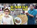 Pathoray at Hall Road Lahore | Lahore Streetfood | Dreamerz Food