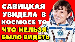:     ,    40 !