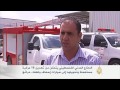 الدفاع المدني الفلسطيني.. إنجازات رغم