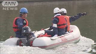 海抜ゼロ　東京の“江東デルタ地帯”で水害対策訓練(18/11/11)