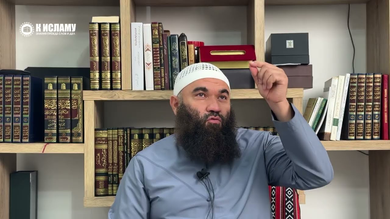 Белый экран — высокий иман. Не сравнивай себя с Господом!