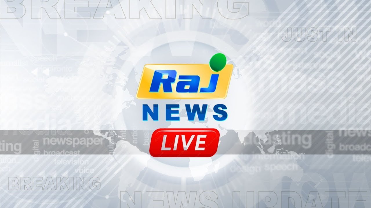 🔴Raj News Tamil Live | Tamil News Live | Rahul Gandhi | PM Modi | DMK
