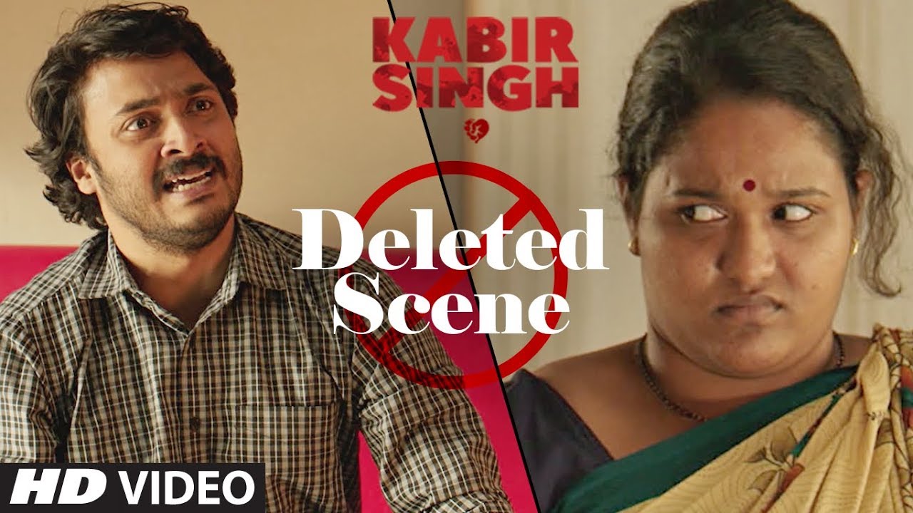 Deleted Scenes 1 Kabir Singh  Shahid Kapoor  Kiara Advani  Soham Majumdar  Sandeep Vanga