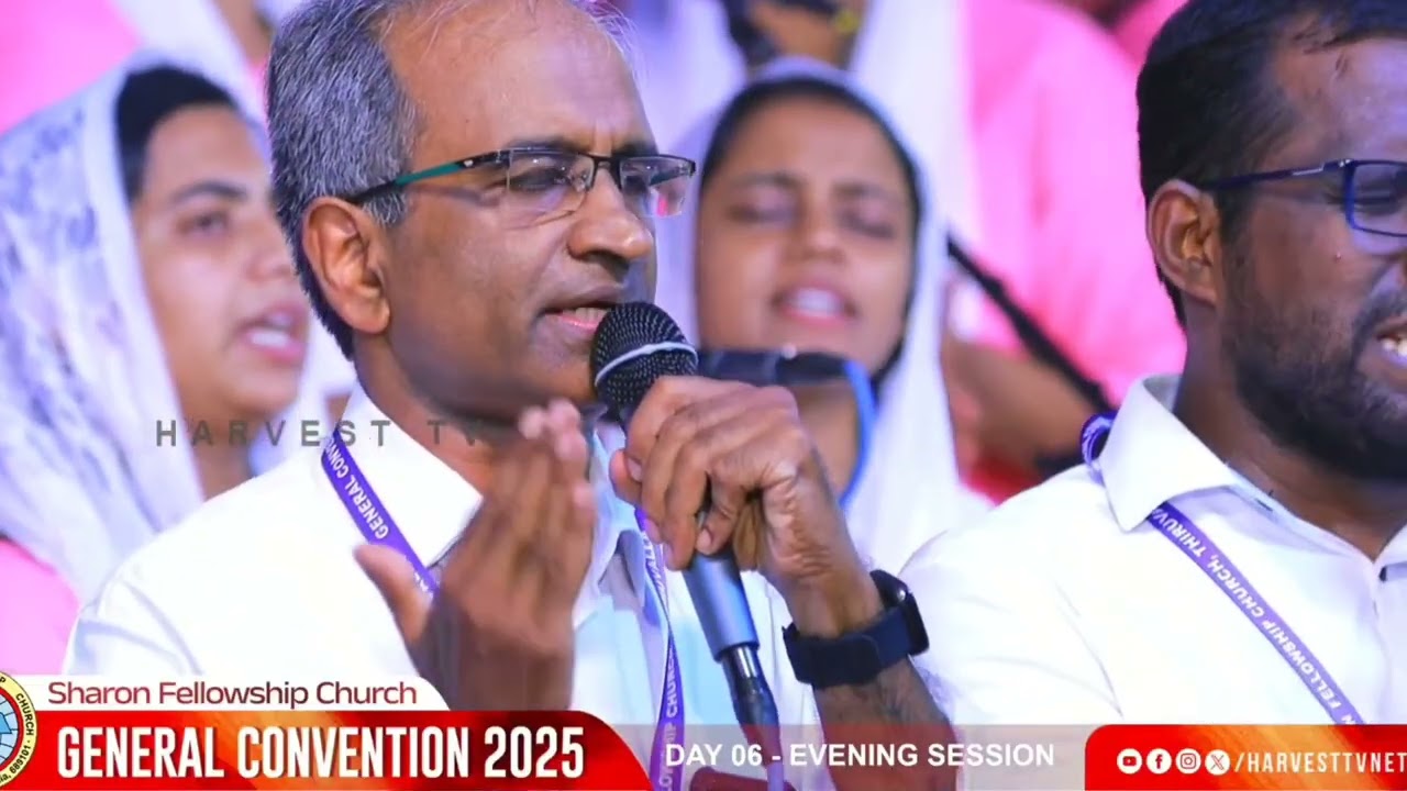 യേശു വന്നിടും | Yeshu Vannidum | Pr. Sam T Mukhathala | SFC General Convention Theme Song 2025 