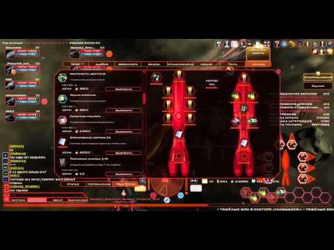 Video: Prasideda „Battlestar Galactica Online“testavimas