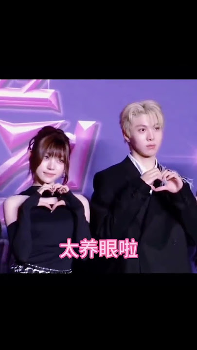 coz you love me #youngseo #alldayproject #woochan