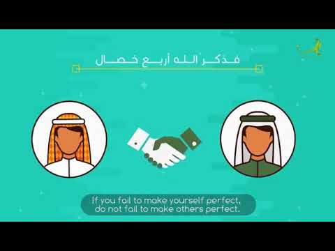 اذا أنت مسلم فبلغ الناس بلغوا عني ولو آية الواجب علينا التبليغ