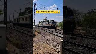 wap5 with RDSO track recording car #shorts