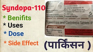 Syndopa110 100 125 Tablet S Benifits Uses Dose Side Effects Composition Youtube Syndopa110 100 125 Tablet S Benifits Uses Dose Side Effects Composition Youtube