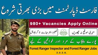 Forest Ranger Inspector Forest Rangers Jobs Registration Online Forest Department Jobs Apply Online