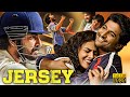 Jersey Superhit Tamil Dubbed Full Length HD Movie Nani Shraddha Srinath TRP Entertainments