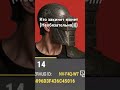 Пж необязательно #memes #оксайд #oxide #gaming #funny