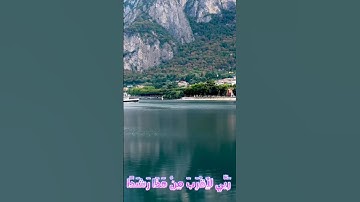 سورة الكهف و،،كا؛؛نك تسمعها لأ..و،ل مر.ة 💓🏵️؛؛🌷🧡؛،💟🧡،،🌸بصوت الشيخ حمزة مد بوح 🌺💗..💔💐،.💙؛🌹💛
