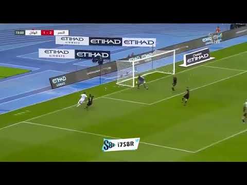 هدف الهلال الثاني سالم الدوسري سحب بحارس النصر وليد عبد الله ههههه