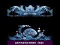 5 Sets 4K Chinese Lotus &amp; Water VJ Loops - Blue &amp; White Porcelain Crystal Flower LED Backgrounds 🪷💎🌊
