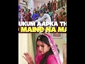 men with their favorite women #rimeer #rimeer #love #love #himanshika rimjhim