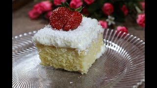 بسبوسة الحليب مع الكريمة الحليب التركية الخفيفة سهلة كتير ولذيذة مع رباح محمد ( الحلقة 384 )