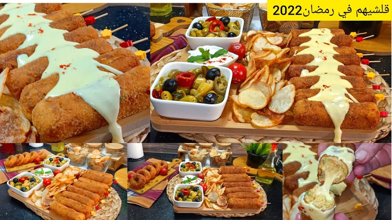 اطباق رمضان2022🌙بنصف صدر دجاج  اصابع الدجاج المحشية بالجبن دونات الدجاج شيپس منزلي👌.سلطانة الحلويات