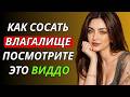НОЧЬЮ У ТЁЩИ Я УЗНАЛ ТАЙНУ, КОТОРУЮ ОНА СКРЫВАЛА ГОДАМИ… | Правдивая история