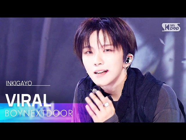 VIRAL - BOYNEXTDOOR | SBS 260614 방송