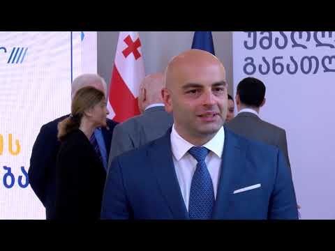 განათლების ხარისხის განვითარების ეროვნული ცენტრი EQAR-ში დარეგისტრირდა 19.07.2019