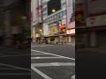 2024年2月20日清晨秋葉原
