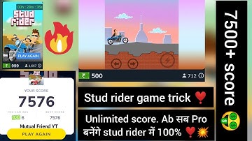 Stud rider game hack trick #mxplayer ❤️| 7500+ score😳| #studrider #studridergametrick #mxplayertrick
