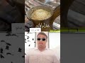 قهوة ابي صالح لي جدة 