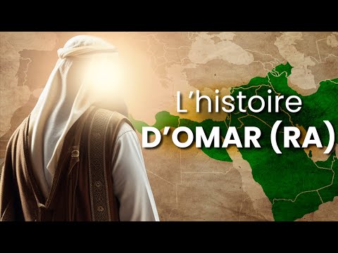 La Conversion Remarquable d'Umar ibn al-Khattab : Un Moment Décisif dans l'Histoire de l'Islam