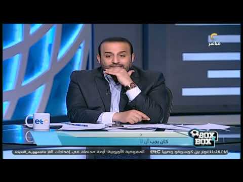 لو انا بدرب مش هخلي محمود علاء يسدد ركلة الجزاء تعليق قوي من شبانة على ركلات الجزاء الضائعة اليوم