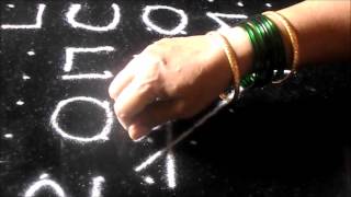 Welcome 2017 with simple New Year rangoli designs | kolam with 14 dots | Sudha Balaji muggulu