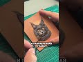 Смотри, как создаются портреты животных на коже#бизнес #бизнесидеи #портрет #животные #ручнаяработа