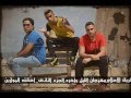 مهرجان فريق الاحلام اختلت الموازين الليل واخره الجزء الثانى 