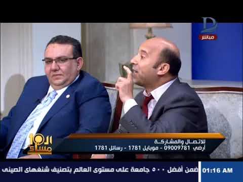 الأكلات المشهورة في ألمانيا العاشرة مساء| رئيس مركز الدراسات الدوائية يكشف عن أخطاء كارثية للأطباء !
