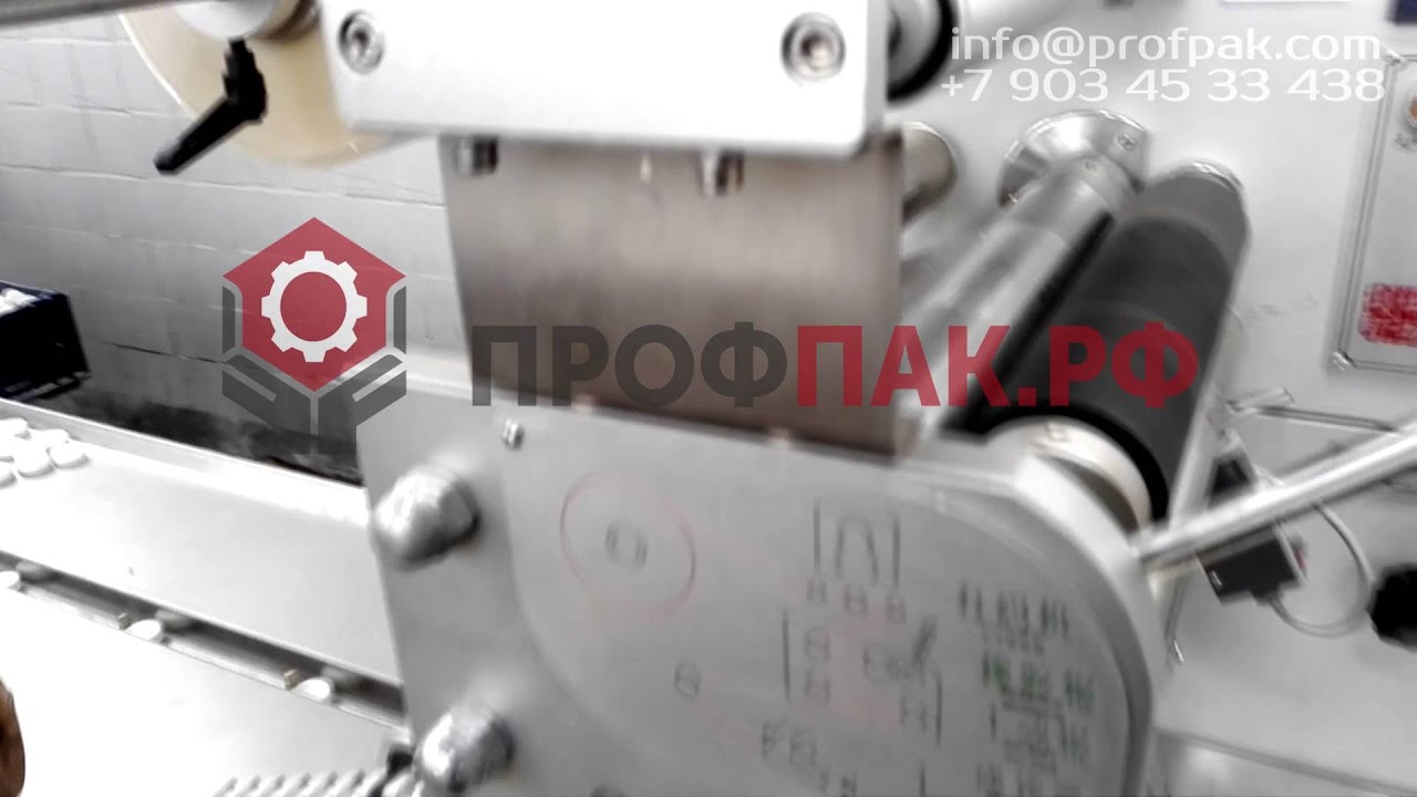 Подарочная упаковка машина