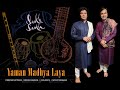 Yaman Madhya Laya Yaman SaathSaath Indianmusic 2022