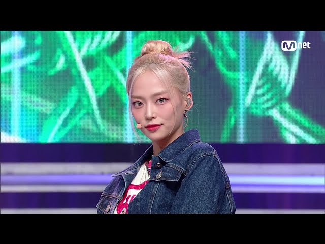 예은 - Cherry Coke #엠카운트다운 EP.793 | Mnet 230420 방송