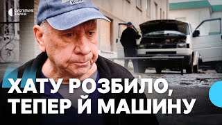 FPV-дрон влучив по гуртожитку, де у Харкові живуть переселенці: наслідки
