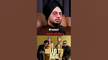 Why He left Yo Yo Honey Singh😱 Honey Singh VS Badshah,Ft Singhsta#podcast #youtubeshorts #honeysingh