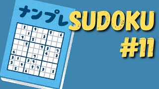 Sudoku #11