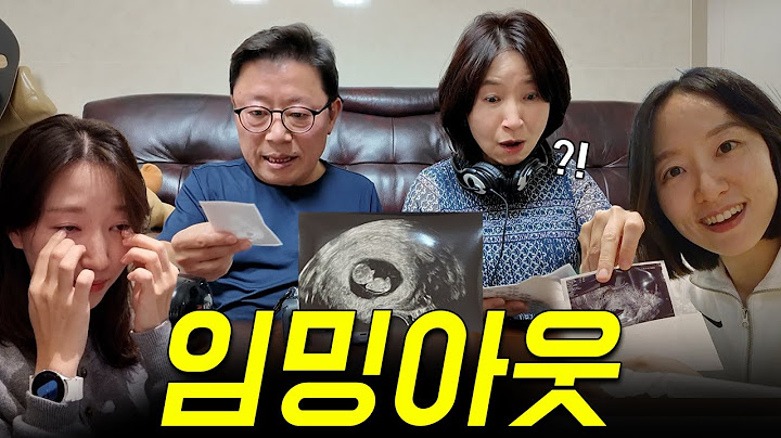 엄마 나 임신했어..! (부모님께 임밍아웃하기 l 해병대 아빠 반응 l 아들일까요 딸일까요?)