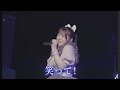 Wonderful Smile わんだふるぷりきゅあ!LIVE2024