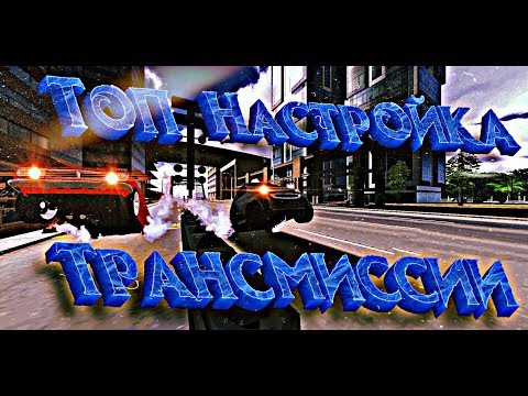 Car parking multiplayer