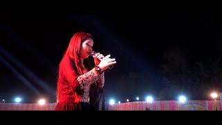 Man Jhume Anuj Sharma Show Sakti 2023 Kanchan Joshi